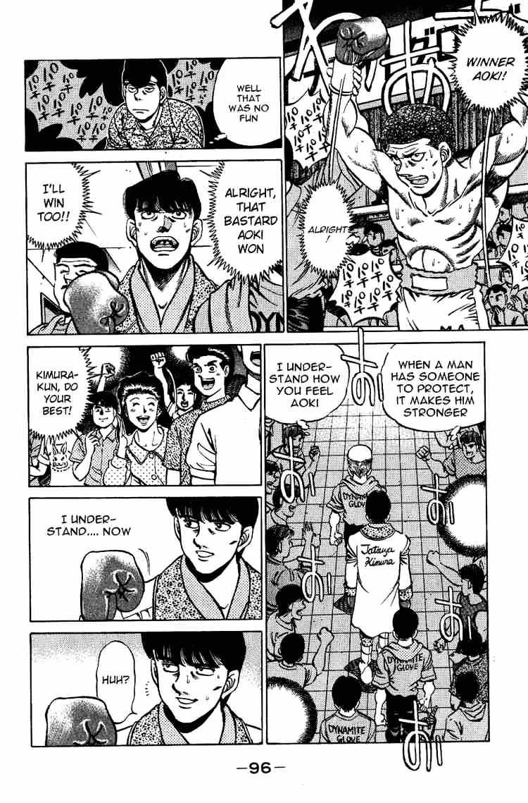 Hajime no Ippo: Fighting Spirit, Chapter 210 image 14